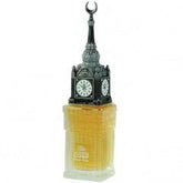 Clock Blend (Formally Al Meeqat Blend) EDP - 50 ML (1.7 oz) by Abdul Samad Al Qurashi - Intense oud